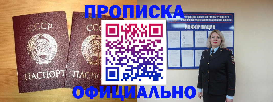 форма 3 в Ершове